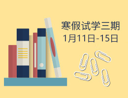 教學(xué)教學(xué)